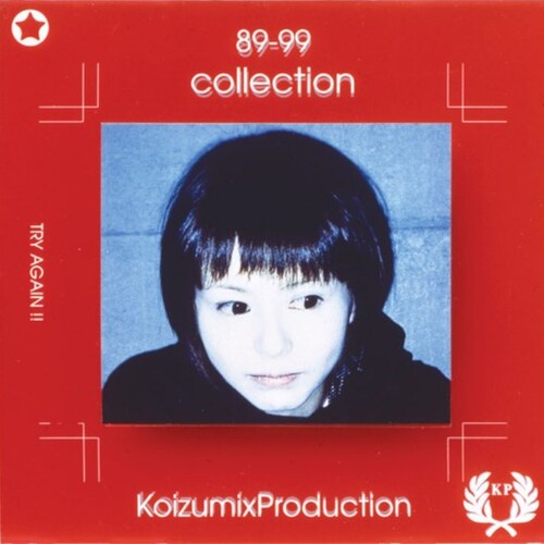 Kyoko Koizumi: 89 - 99 Collection { Vinyl LP }