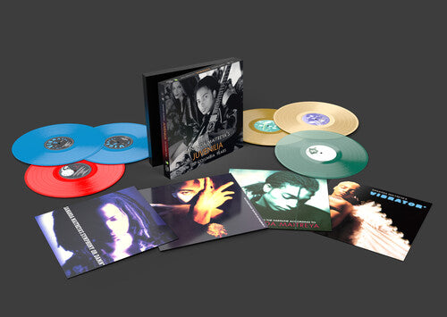 Sananda Maitreya: Juvenilia: The Columbia Years { Vinyl LP }